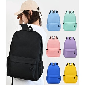Sympathybag Biểu Tượng Ba Lô Sang Trọng Trường Túi Của Thiết Kế Mới Nhất Ba Lô Cho Cô Gái Tuổi Teen - Product Image 6