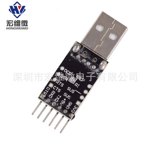 Module convertisseur série USB vers TTL CP2102, carte de flashage UART 3.3V pour téléchargeur STC - Product Image 4