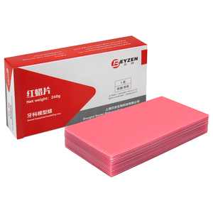 <span class=keywords><strong>2026</strong></span> Dentalmaterial Zahnärztliche Basisplattenwachs 2,0mm 500g Zahnwachsblatt/Spuitwachs/Lingualwachs OEM - Product Image 4