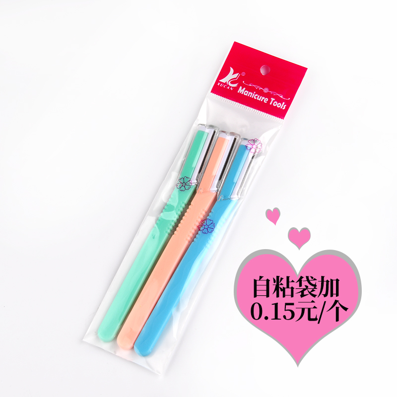 Бритва для бровей с пластиковой ручкой триммер для формирования бровей Бритва с бритвой