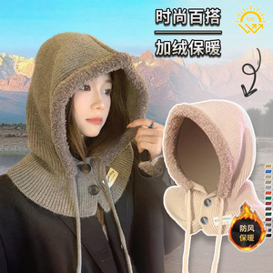 Écharpe à capuche en tricot épais pour femme avec cache-oreilles, bonnet chaud en laine, isolation thermique automne-hiver, pliable, courte longueur - Product Image 3