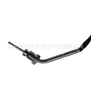 Sensor de Temperatura de Gases de Escape 03L906088HA de 2 Pines y 12V con Conexión Rápida para Vehículos Diésel - Product Image 4