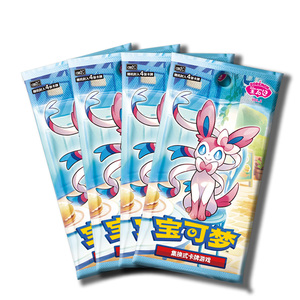 Chất liệu giấy đích thực pokemoned Art TCG thẻ Booster box hộp bất ngờ eevee evolutions Gói Đá quý Vol 2 Bộ Quà Tặng Thẻ giao dịch - Product Image 4