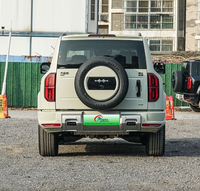 BYD Leopard 5 Ultra Hybride EV SUV 2026 – Nouveaux Véhicules Électriques et Hybrides