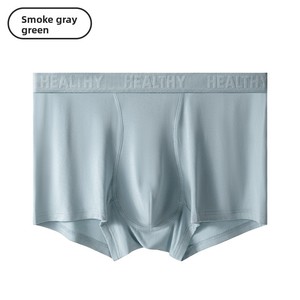 Nuevos Calzoncillos <span class=keywords><strong>Boxer</strong></span> de Seda de Morera Antibacterianos 7A para Hombre, de Cintura Media, con Fibra de Bambú Transpirable, Colección Otoño-Invierno de Dias - Product Image 6
