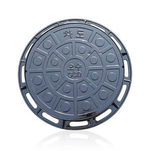 Couvercles de puits ronds en fonte ductile ZHENHAN C250 avec <span class=keywords><strong>peinture</strong></span> bitumineuse noire, norme EN124, prix bas, usine Hebei - Product Image 1