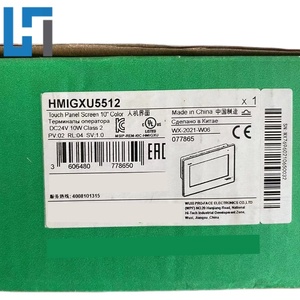 Nueva Pantalla Táctil HMI Original HMIGXU5512 de 10 Pulgadas, Resolución Panorámica 800x480 TFT, Stock en Almacén, Entrega Rápida - Product Image 2