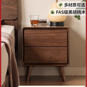 Solid Wood <b>Bedside</b> <b>Table</b> <b>Black</b> Walnut 400x350x470mm Hidden Handle Storage Cabinet For Bedroom - Product Image 5