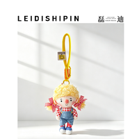 Porte-clés et breloque de sac en peluche douce multicolore à taches, figurine anime de dessin animé aux cheveux bouclés, avec sangle de sac tressée et accessoires de déguisement