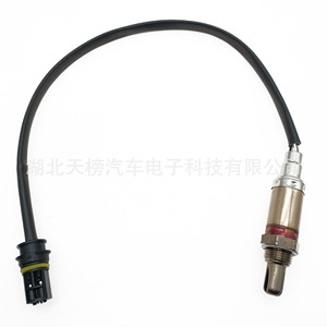 Oxygen <b>Sensor</b> 11781247475 0258003810 Tb030119A-440 <b>For</b> <b>Car</b> Replacement Repair Standard Measurement Range New - Product Image 3