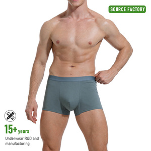 Calzoncillos bóxer de punto modal para hombre, ropa interior sin costuras, antibacterianos, suaves, transpirables, de tiro medio. - Product Image 3