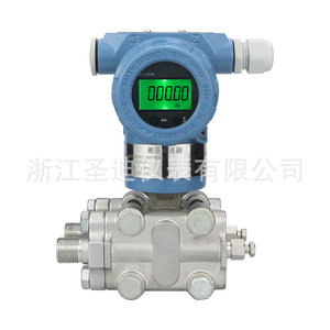 Transmisor de Presión Diferencial 3051DP 4-20mA, Sensor de Presión de Alta Precisión, Metálico, IP65, a Prueba de Explosiones - Product Image 5