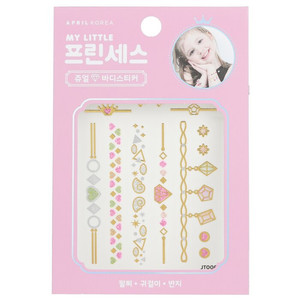 APRIL KOREA - Pegatina corporal con diseño de princesa, 1 unidad - Product Image 3