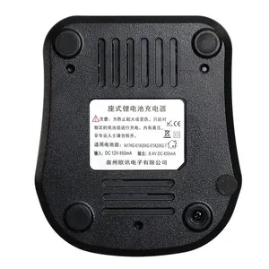 New Original Li-ion Battery Charger đối với <span class=keywords><strong>wouxun</strong></span> KG-<span class=keywords><strong>UV8D</strong></span> KG-D900,KG-UV8Dplus KG-UV66 kg-998 vv Walkie Talkie với AC Adapter - Product Image 2