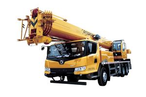 ZMT P-919 Factory Supply Fly Jib <b>Mini</b> Crane Spider 3 Ton Small Spider Crane for Construction Use - Product Image 2