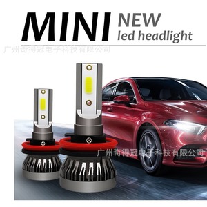 QideWin ไฟหน้า LED ขนาดเล็ก12000lm H4 H7 50W ชุดแปลงไฟแบบ all-in-One สำหรับไฟรถยนต์ - Product Image 3