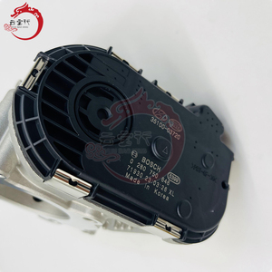 Pieza de Repuesto Original para Motor de Automóvil, Conjunto de Cuerpo del Acelerador 35100-03720 para Hyundai Accent, Elantra, Kia Niro Híbrido 3510003720 - Product Image 4
