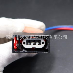 3 Way Rear Taillight Connector 68065016AB Plastic <b>Black</b> For Ram 1500 2011-2014 Pigtail <b>Harness</b> - Product Image 2