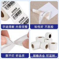 Rouleau d'étiquettes en papier pour expédition de fruits, blanc, 4 x 6 pouces, thermique direct, imperméable, résistant à l'huile et à l'alcool, autocollant code-barres 100x150 Zebra