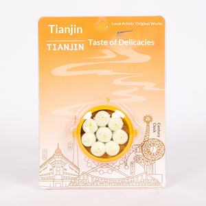 Autocollant magnétique 3D créatif pour réfrigérateur, style chinois, illustrations dessinées à la main, thème snacks de Tianjin et aliments jouets - Product Image 6