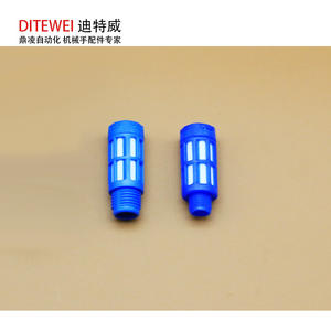 Accessoires pour bras robotique Dingling, composants pneumatiques à vide, silencieux en plastique - dispositifs de réduction du bruit - Product Image 4