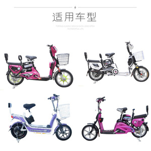 Respaldo para bicicleta eléctrica para niños, cojín de asiento de cuero universal, fácil de instalar - Product Image 4