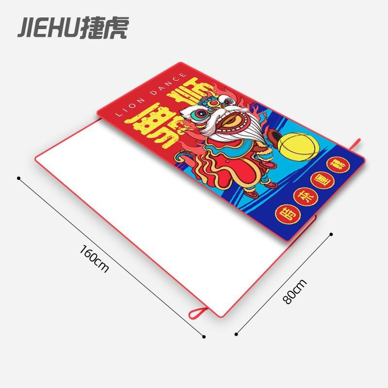 เสือเหลือง - ขนาดเล็ก 80*40ซม