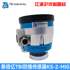 TBI เซ็นเซอร์ป้องกันการชนสำหรับเชื่อมอาร์คเชื่อมโลหะหุ่นยนต์ KS-2-MIG 536P001000เซ็นเซอร์ตรวจจับความเคลื่อนไหว - Product Image 2