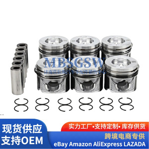 ชุดลูกสูบพร้อมแหวน 059107065DF สำหรับอะไหล่เครื่องยนต์ Volkswagen Audi 3.0T - Product Image 3