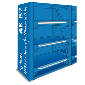 Fami System Ar Side <b>Wall</b> D900 H2510 Blue Ral5012 <b>For</b> Shelving <b>Units</b> - Product Image 3