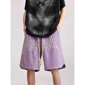 Custom <b>Men's</b> American Style <b>Sweat</b> <b>Shorts</b> Breathable Casual Printed Pants Classic Plain Dye Design 100% Cotton Eco-Friendly Quick - Product Image 3