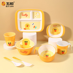 Sally <b>Melamine</b> Children's Tableware Set Divided Plate <b>Bowl</b> Cup Spoon Fork Baby Feeding Utensils Bpa Free 0-12 Months - Product Image 4