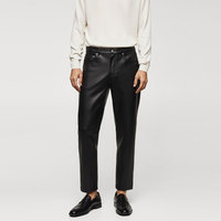 Celana Kulit Pria Kasual Terbaru Harga Grosir Desain Unik Buatan Khusus Ringan Slim Fit Straight Mid Rise