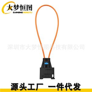 Adaptador de Bypass de Fibra Óptica BMW MOST 1-1394916-2 Negro, Herramienta de Diagnóstico para Automóviles - Product Image 1