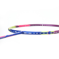 Raquette de badminton professionnelle 5U Dragon 222 24T entièrement en fibre de carbone, poignée en PVC flexible, 78g