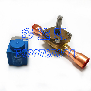   Vanne solénoïde 032L1244 1/8 pouce ODF, pièces de réfrigération à deux voies - Product Image 3