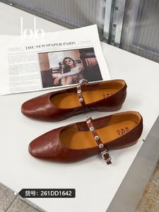 Ballerines tendance pour <span class=keywords><strong>femme</strong></span> Printemps 2026, confortables et antidérapantes, couleur unie, durables, à enfiler - Product Image 5