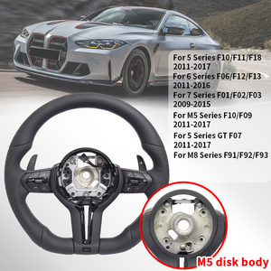 พวงมาลัยแบบ Universal Fit สำหรับรถยนต์อเมริกัน รองรับถุงลมนิรภัย ใช้ได้กับ X1 F48 X2 F49 X3 F25 X4 F26 X5 X6 E90 E81 E88 - Product Image 6