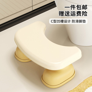 เก้าอี้นั่งชักโครก วัสดุ PP รองรับมุม 35 องศาเพื่อการขับถ่ายที่ง่ายดาย - Product Image 3