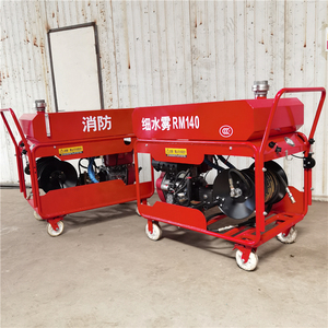 Système de suppression d'incendie à brouillard d'eau entièrement hydraulique haute pression bibo Sheng Heng avec moteur, garantie 1 an, 120 kg - Product Image 3