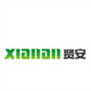 Foshan Xianan Industrial Co., Ltd. logo