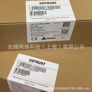 ตัวควบคุมหน่วยความจำข้อมูล Hexin Plc Cth2 232 0hd32 32 Io รองรับการสื่อสาร Modbus แรงดันไฟฟ้าใช้งาน 24V - Product Image 3