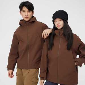 Outdoor <b>Windbreaker</b> Jacket Unisex Full Sleeve Windproof Printing Custom Logo Corporate Uniforms Workwear Wuhan - Product Image 3