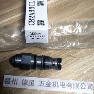 Vanne à cartouche hydraulique Winner Taiwan CB2A33IL à action directe pour le contrôle du débit - Product Image 4