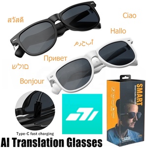 Gafas de Sol Inteligentes SG-23 Pro HiFi con <span class=keywords><strong>Audio</strong></span>, Traducción <span class=keywords><strong>por</strong></span> IA, Compatibles con Videollamadas y Traducción Cara a Cara - Product Image 1