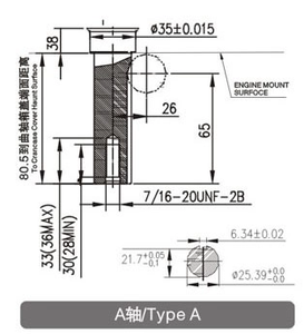 Loncin LC2P77F-EFI xi lanh đôi 4 đột quỵ 708cc trục dọc động cơ xăng - Product Image 5