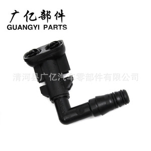 Guangyi Parts Headlight <b>Washer</b> Nozzle 9186049 Plastic Opel Europe <b>Car</b> - Product Image 3