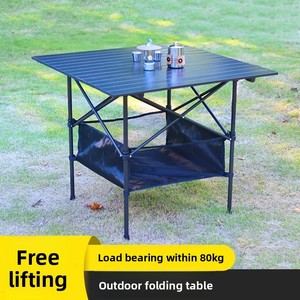 <span class=keywords><strong>Mesa</strong></span> Plegable Metálica para Exteriores, Camping, Picnic, Venta Ambulante, Transmisión en Vivo, Mahjong, Altura Ajustable, Amplia, para Apartamentos de Alquiler - Product Image 3