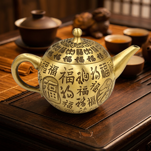 Théière traditionnelle chinoise en métal avec couvercle et poignée, design doré avec motifs, idéale pour les cadeaux - Product Image 5