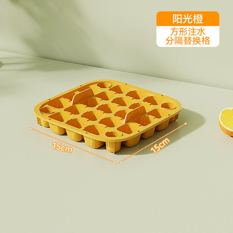 Ice box 1 random color